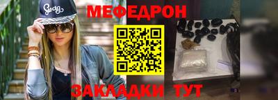 Альфа ПВП Севастополь