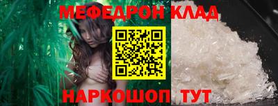 Альфа ПВП Севастополь