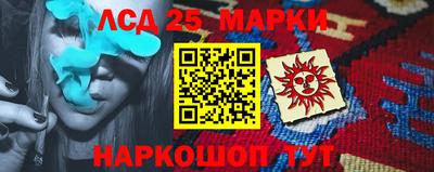 альфа пвп VHQ Северобайкальск