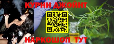 альфа пвп VHQ Северобайкальск