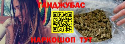 Альфа ПВП Севастополь