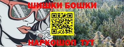 альфа пвп VHQ Северобайкальск