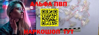 скорость Рязань