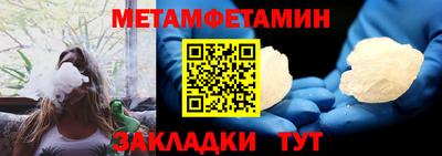 Альфа ПВП Севастополь