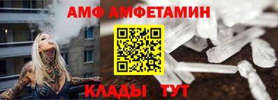 Альфа ПВП Севастополь