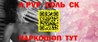 MDMA Premium VHQ Рыбинск