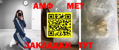 a pvp Свободный