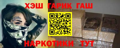 Альфа ПВП Севастополь