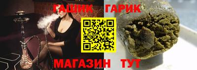 скорость Рязань
