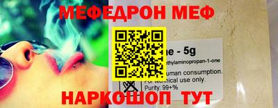 Альфа ПВП Севастополь